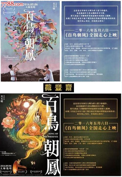 布伦瑞克/沃尔芬比特应用技术大学硕士学位证